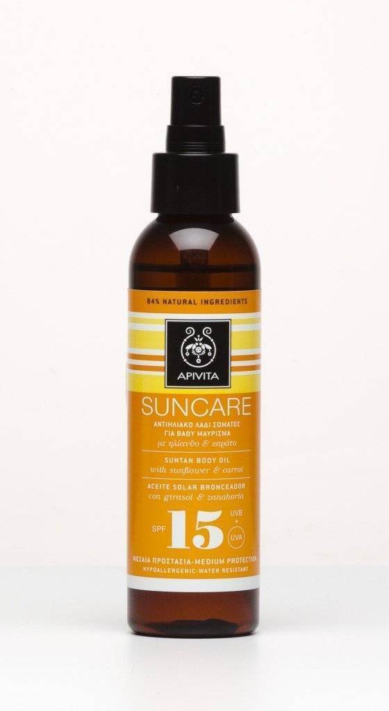 suncare body oil