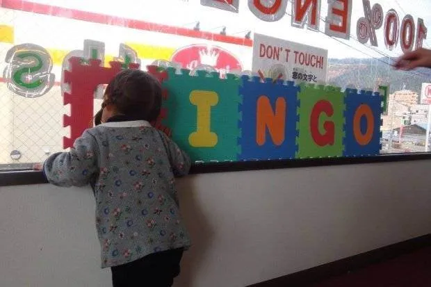 Ce ar trebui sa stii inainte sa inceapa copilul gradinita