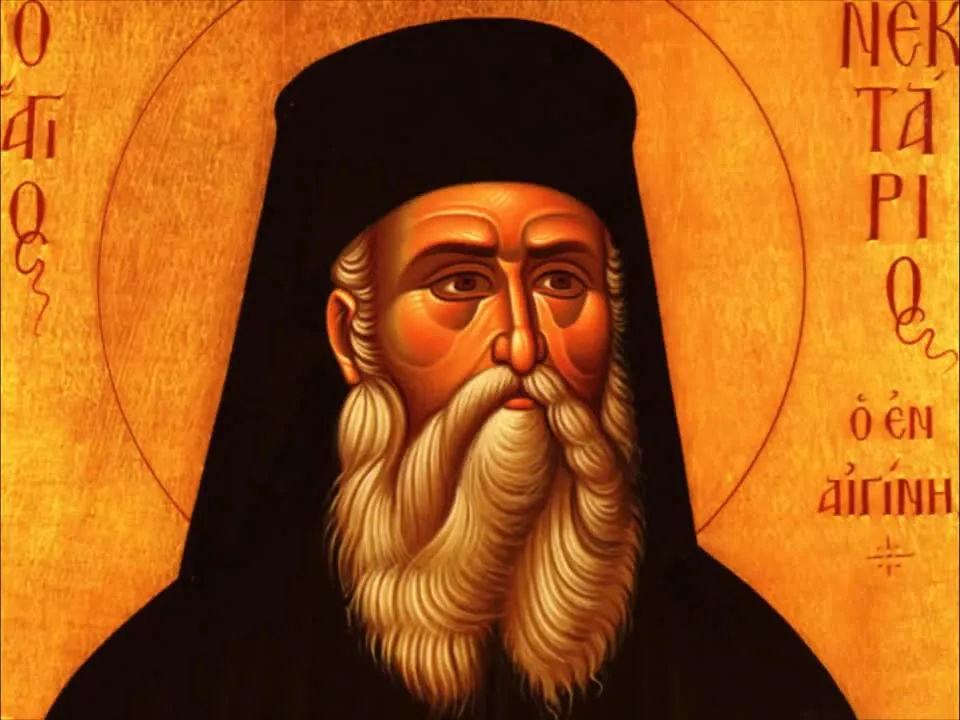 Rugaciunea catre Sfantul Ierarh Nectarie! Rosteste aceste cuvinte si vei avea noroc